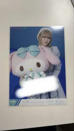 ≠ME 冨田菜々風 直筆 サイン 生写真 サンリオコラボ マイメロ