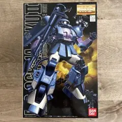 2026年最新】マスターアーカイブ モビルスーツ MS-06 ザクII の人気