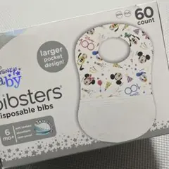 Disney 使い捨てお食事エプロン 22 枚　子連れの外出便利！！