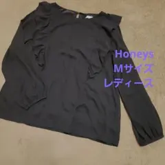 Honeys　Mサイズ　レディース　黒　フリルブラウス　トップス　長袖のサムネイル
