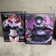 着せ恋 T-most 喜多川海夢 黒江雫 リズ フィギュア 2種セット