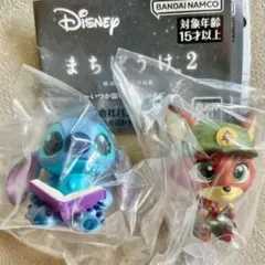 Disney まちぼうけ2～いつか願いが叶う日まで…～＜2種セット＞②