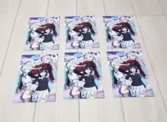ラブライブ　虹ヶ咲学園　R3BIRTH　ポストカード　6枚セット
