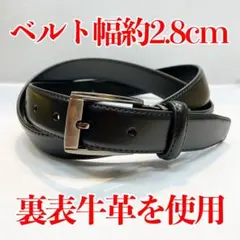 lucky55様 リクエスト 2点 まとめ商品