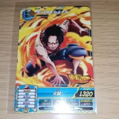 レア ONEPIECE ワンピース ポートガス・D・エース SCR クルーカード