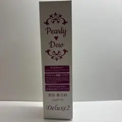 パーリーデュー　スカルプ＆ヘア2wayトリートメントパック　200g