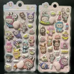 ラブブ おしりシール 2枚セット