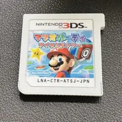 3DS マリオパーティ　アイランドツアー マリオ ニンテンドー3DS