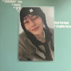 StrayKids KARMA accordion 封入 チャンビン POB