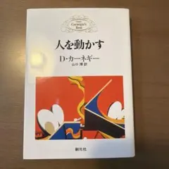 Item thumbnail for item 2e9569ae-c787-4b8a-92b2-8cc4f4a66c87