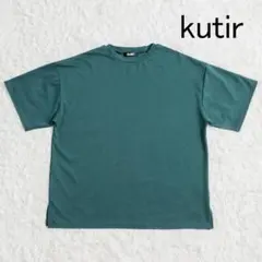 クティール kutir Tシャツ Lサイズ 無地 クルーネック 美品のサムネイル