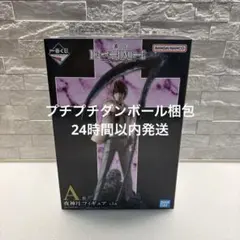 新品未開封 一番くじ デスノート DEATH NOTE A賞 夜神月