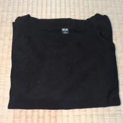 Item thumbnail for item 3b5a3368-a0ba-4ad6-87e4-31196663ba20