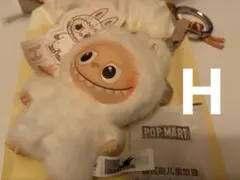 H 新品　POPMART LABUBU PIN FOR LOVE キーホルダー