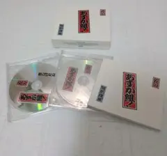花のあすか組! 総劇伴集 CD 2025年最新】花のあすか組cdの人気アイテム - メルカリ
