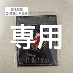 Disney 東京ばな柰 Fantasia 弟子くん ミッキー ピンバッジ