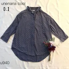 ワコール　ドット柄長袖シャツ 総柄シャツ　体型　　羽織り 春夏 紺【L】のサムネイル