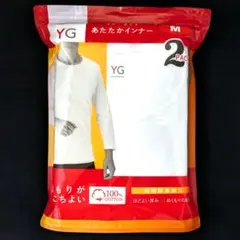 2枚組 グンゼ クルーネック９分袖シャツ LYG ダブルホット 保温 インナー