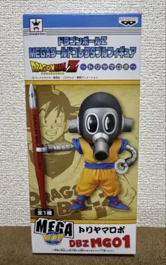 2026年最新】トリヤマロボの人気アイテム - メルカリ