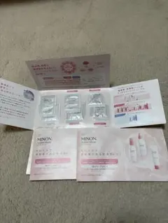 MINON Amino Moist サンプル3セットのサムネイル