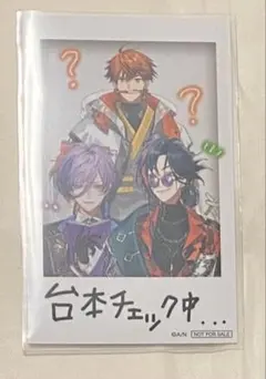 にじさんじ 3SKM 1周年 OS特典