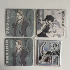 銀魂展　アクリルフィギュア　コースター　柳生九兵衛　東城歩