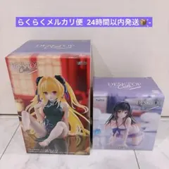 ToLOVEる とらぶる ダークネス Desktop cute フィギュア 2点
