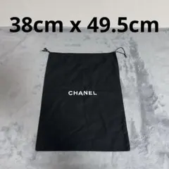 2025年最新】シャネル 保存袋 巾着の人気アイテム - メルカリ