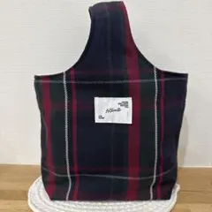 タータンチェック トートバッグ　ワンハンドルバッグ