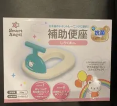 Item thumbnail for item 6e745ec1-ec53-4b5b-8b7e-d90a64a7946e