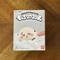 もっちりころりん　ちいかわ　ラッコ