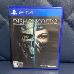 ps4 ディスオナード2