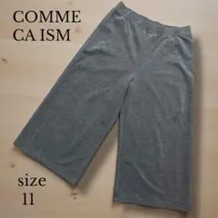 【COMME CA ISM 】ワイドパンツ サイズ11