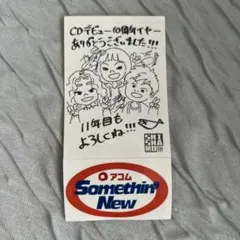 2025年最新】SHISHAMOの人気アイテム - メルカリ