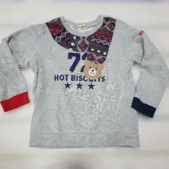 HOT BISCUITS グレー トレーナー 110サイズ