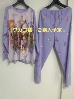 ♡ワコール製♡未使用♡ツモリチサト　スリープ♡パジャマ　ルームウェア LLのサムネイル