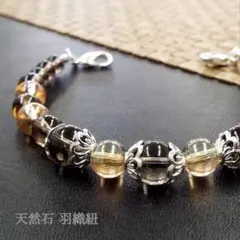 Item thumbnail for item 43029bcd-e9a7-43c0-bcc4-2384395ae288