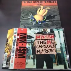 2026年最新】mad capsule marketsの人気アイテム - メルカリ