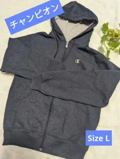 チャンピオンジップパーカー