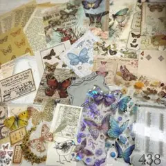 【SALE】438＊コラージュ 素材 おすそ分け ビンテージ ジャンクジャーナル