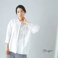 Pheeta フィータ 刺し子 刺繍 ステッチジャケット リバーシブル - メルカリ
