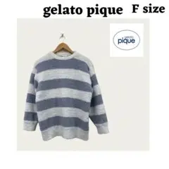 gelato pique ルームウェア