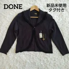 Item thumbnail for item 21af8862-2ec2-4444-8e95-cf4df0b807d3