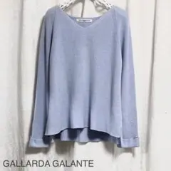 オーバーサイズ ニット