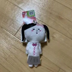 Item thumbnail for item 5da64235-c6b5-498b-aecf-36d119e07e1d