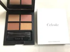 【Celvoke】ヴァティック アイパレット 新品未使用　 ネオテラコッタ