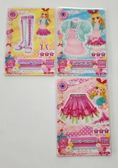 あんちゃんプロフ必様 リクエスト 4点 まとめ商品