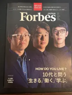 mochari様 リクエスト 2点 まとめ商品