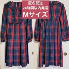 しまむら　皆方由衣 コラボ　 チェック柄 ロングワンピース M