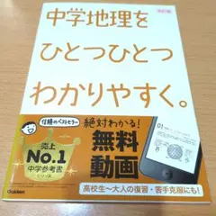 めいしらこ様 リクエスト 2点 まとめ商品